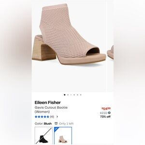 Eileen Fisher Blush Gavis Cutout Bootie